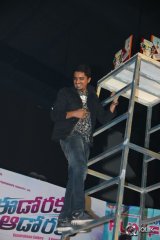 Eedorakam Aadorakam Movie Success Meet